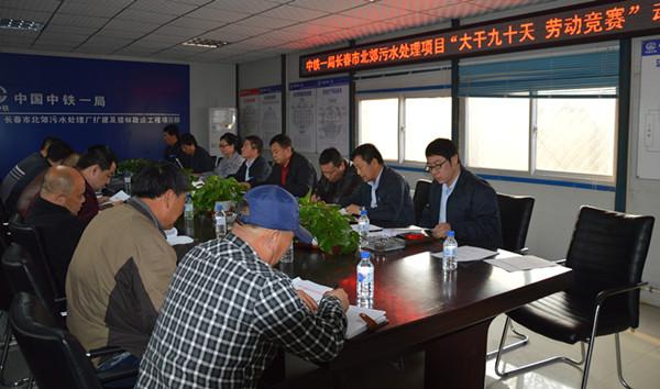 GA黄金甲·(中国集团)官方网站