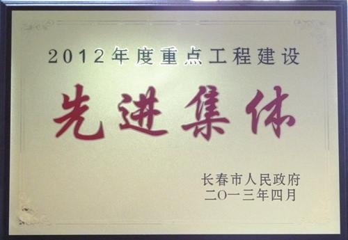 GA黄金甲·(中国集团)官方网站