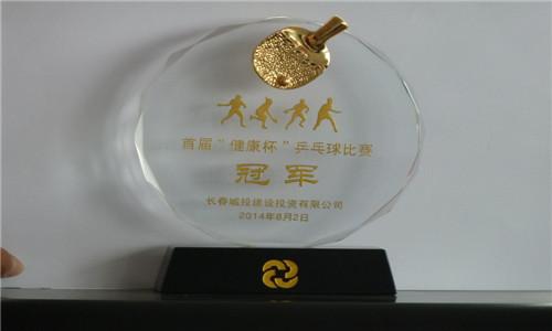 GA黄金甲·(中国集团)官方网站