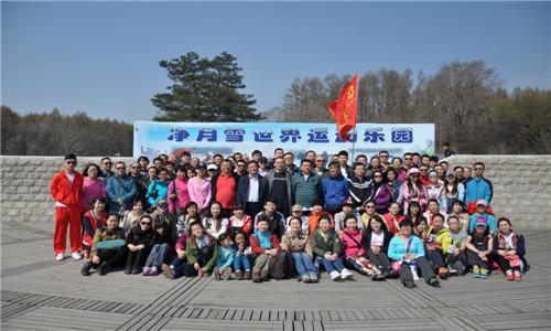 GA黄金甲·(中国集团)官方网站