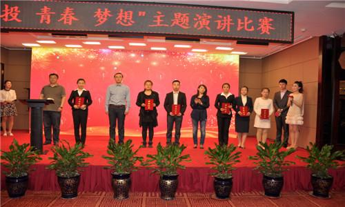 GA黄金甲·(中国集团)官方网站