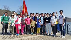 20150507145449_95915