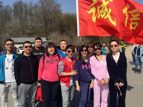 GA黄金甲·(中国集团)官方网站