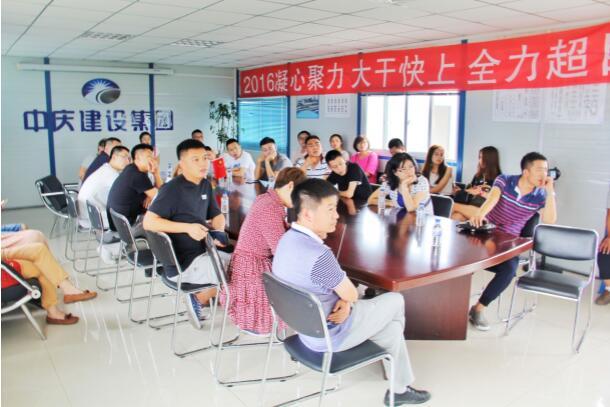 GA黄金甲·(中国集团)官方网站