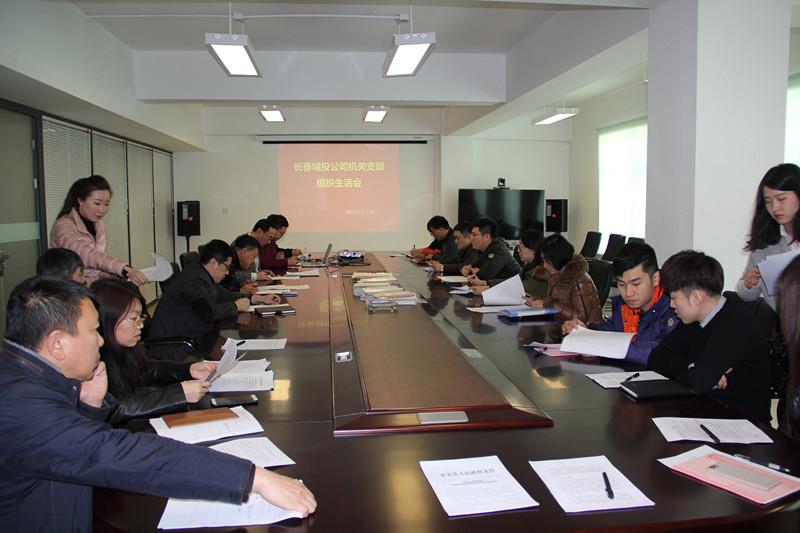 GA黄金甲·(中国集团)官方网站