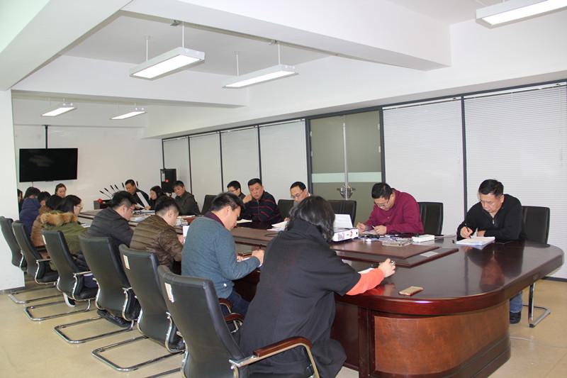 GA黄金甲·(中国集团)官方网站