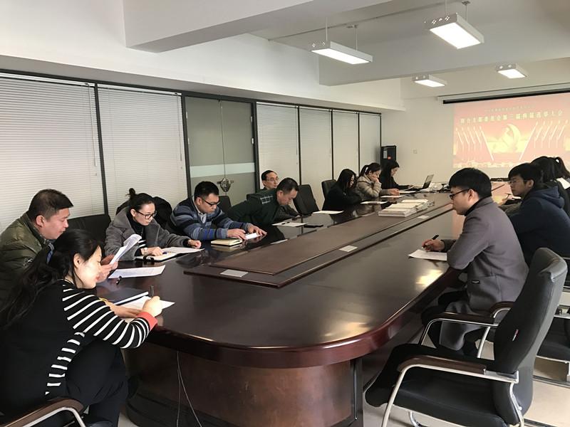 GA黄金甲·(中国集团)官方网站