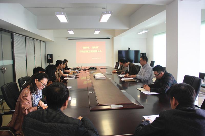 GA黄金甲·(中国集团)官方网站