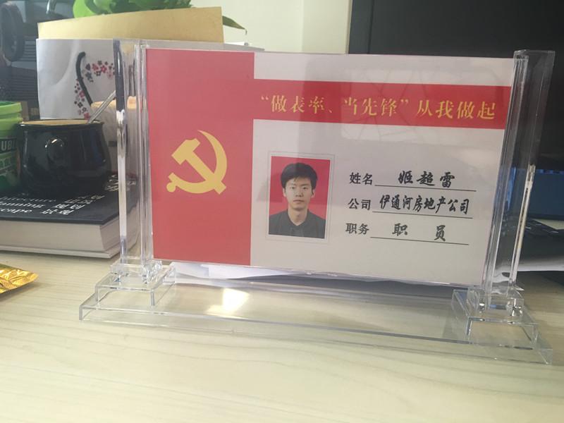 GA黄金甲·(中国集团)官方网站