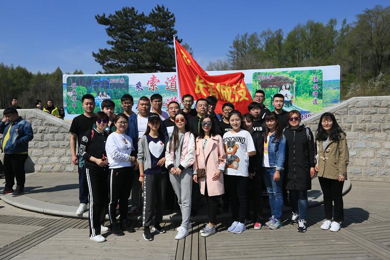 GA黄金甲·(中国集团)官方网站