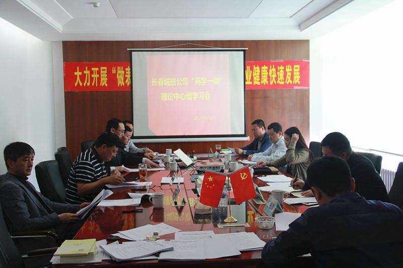 GA黄金甲·(中国集团)官方网站