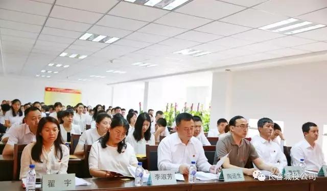 GA黄金甲·(中国集团)官方网站