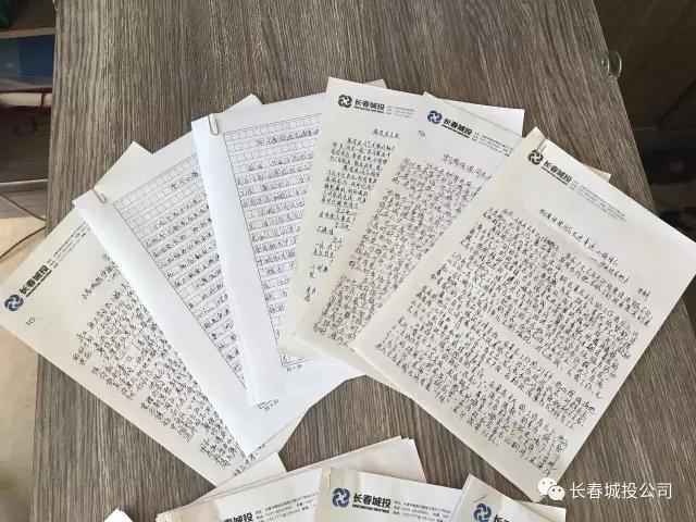 GA黄金甲·(中国集团)官方网站