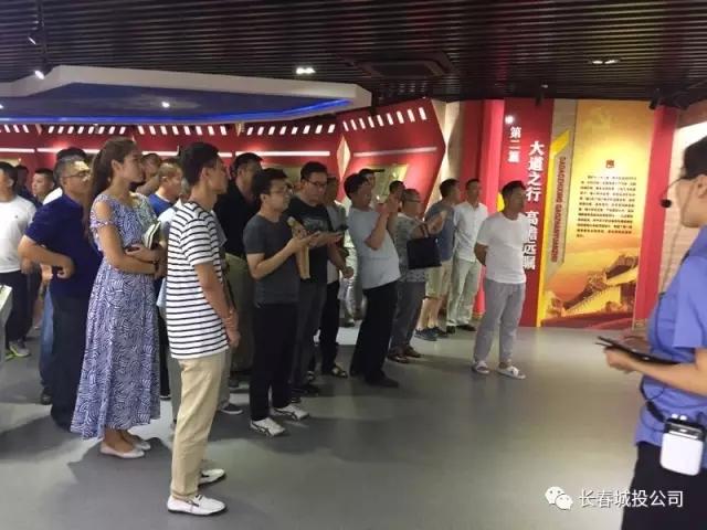 20170726095214_24806 GA黄金甲·(中国集团)官方网站