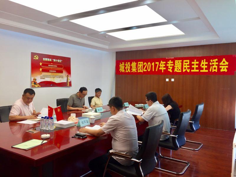 20170731101341_85682 GA黄金甲·(中国集团)官方网站