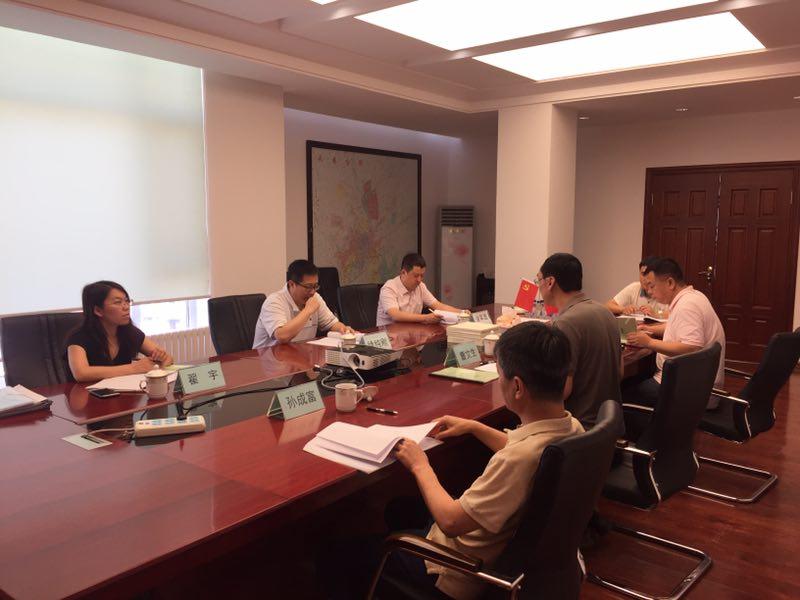 20170731101354_55104 GA黄金甲·(中国集团)官方网站