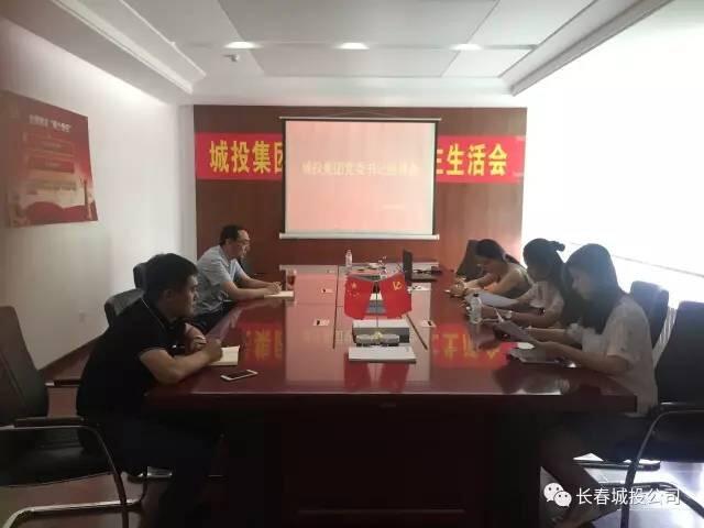 GA黄金甲·(中国集团)官方网站