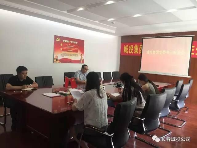 GA黄金甲·(中国集团)官方网站