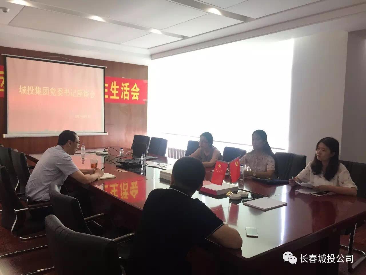 GA黄金甲·(中国集团)官方网站