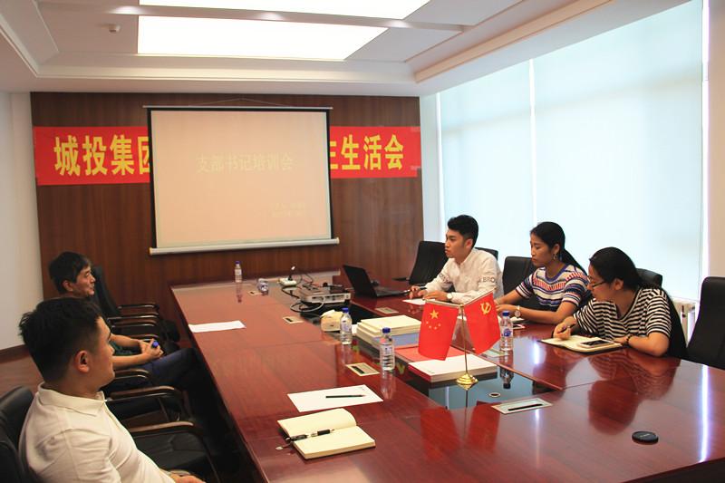 20170824155649_82578 GA黄金甲·(中国集团)官方网站