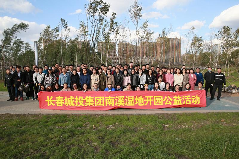 GA黄金甲·(中国集团)官方网站