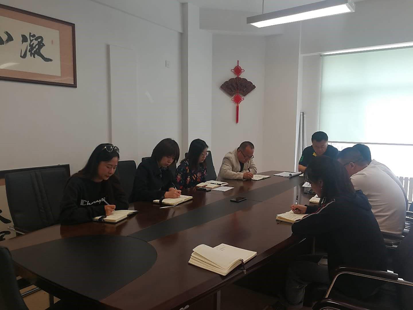 GA黄金甲·(中国集团)官方网站