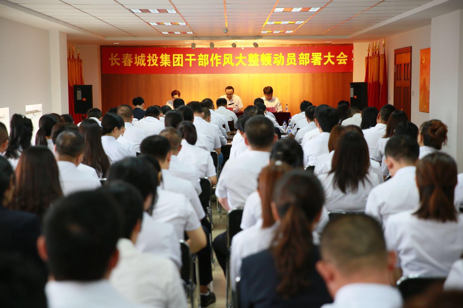 GA黄金甲·(中国集团)官方网站