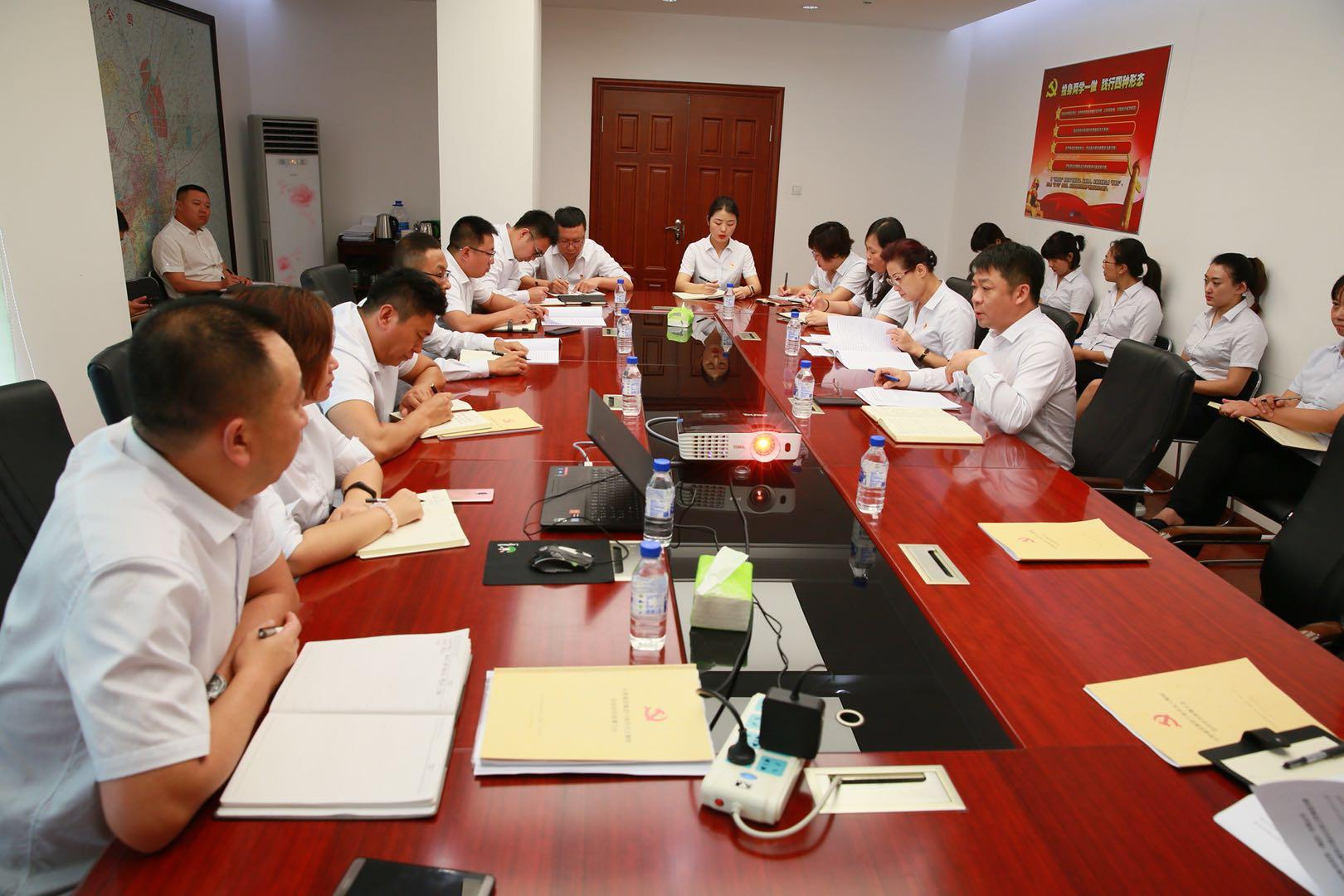 GA黄金甲·(中国集团)官方网站