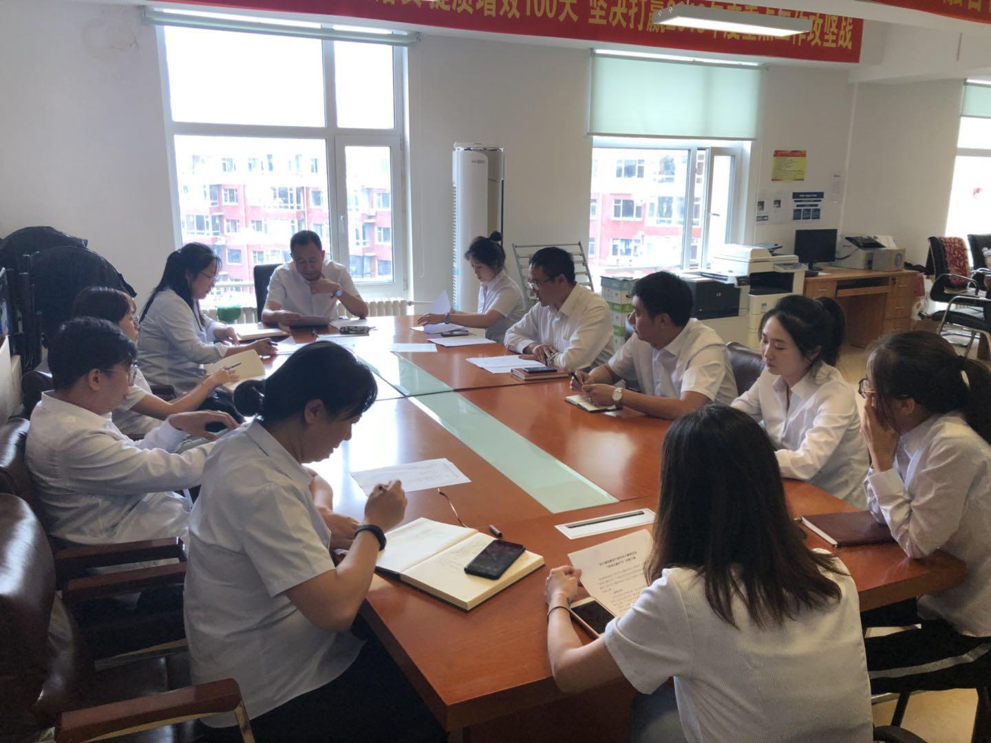 GA黄金甲·(中国集团)官方网站