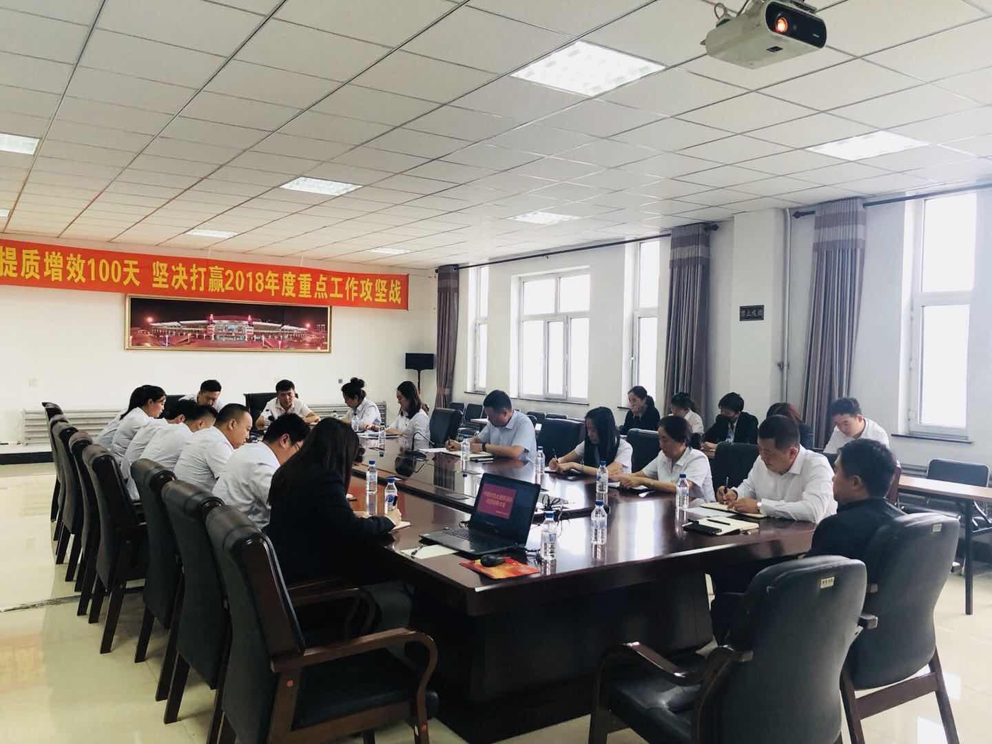 GA黄金甲·(中国集团)官方网站