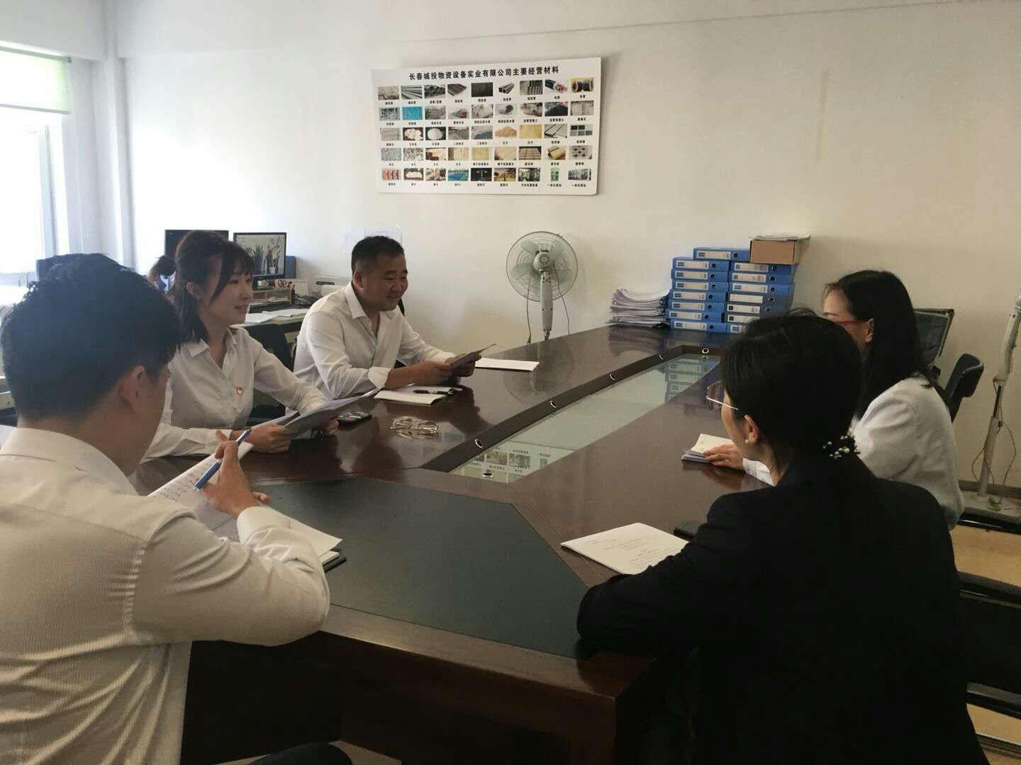 GA黄金甲·(中国集团)官方网站