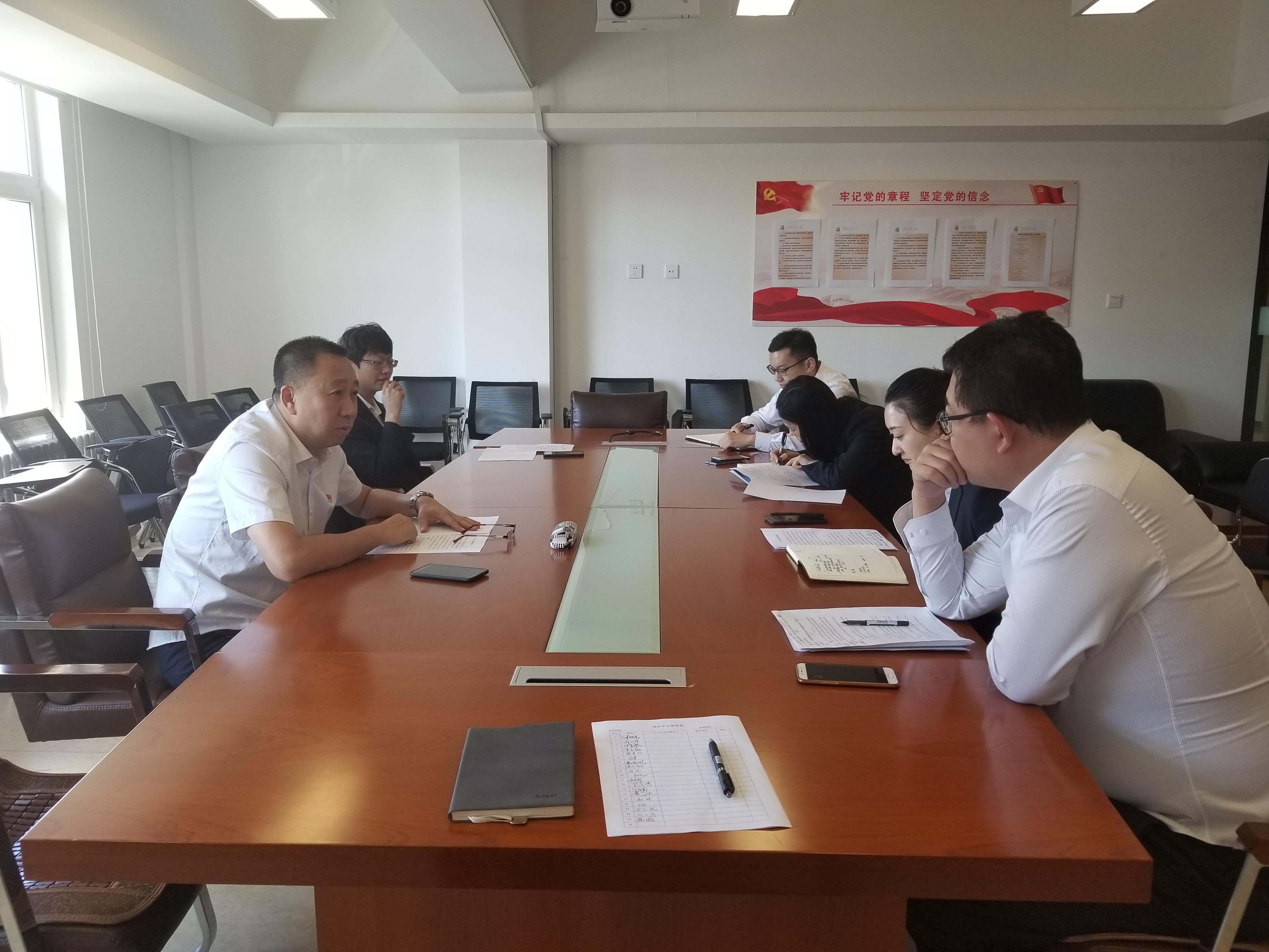 GA黄金甲·(中国集团)官方网站