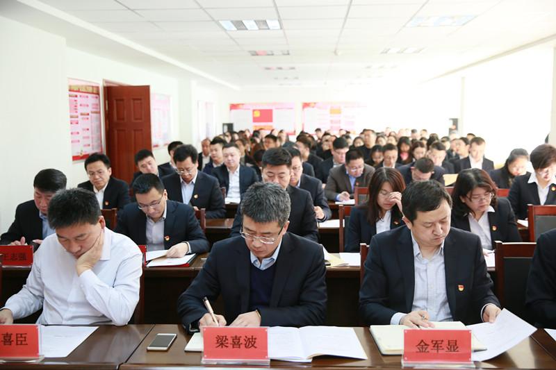GA黄金甲·(中国集团)官方网站