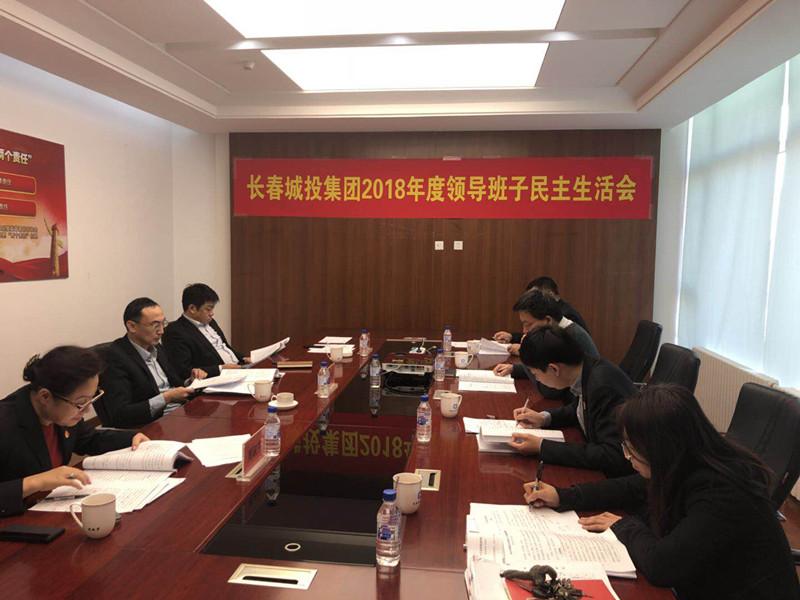 GA黄金甲·(中国集团)官方网站