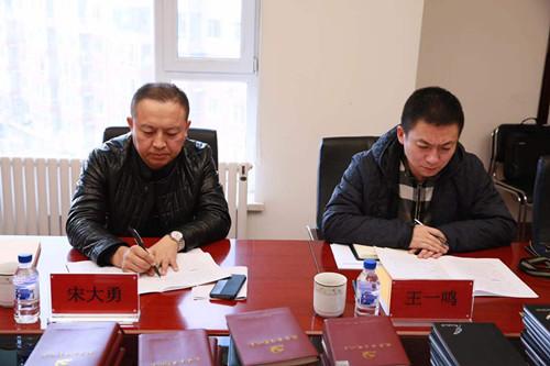 GA黄金甲·(中国集团)官方网站