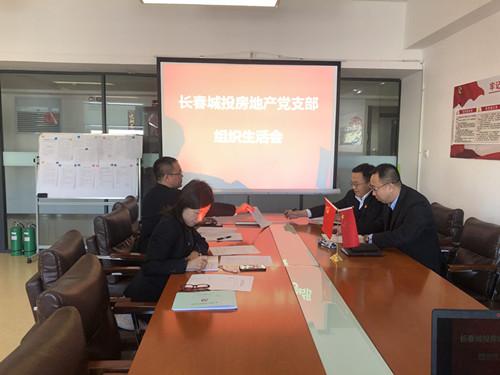 20190529160506_61833 GA黄金甲·(中国集团)官方网站