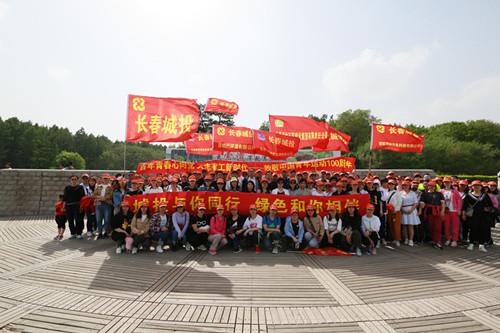 GA黄金甲·(中国集团)官方网站