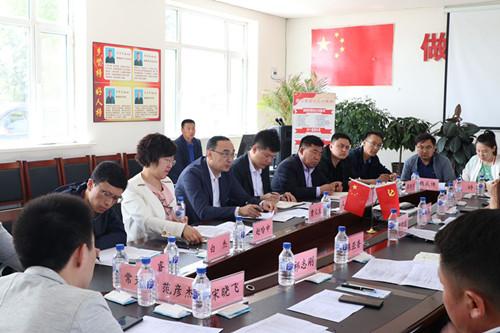 GA黄金甲·(中国集团)官方网站