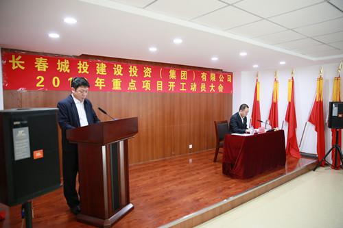 GA黄金甲·(中国集团)官方网站