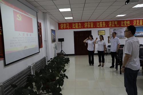 20190726145937_88799 GA黄金甲·(中国集团)官方网站