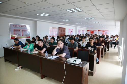 GA黄金甲·(中国集团)官方网站