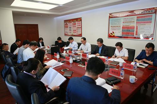 20190918132421_26342 GA黄金甲·(中国集团)官方网站