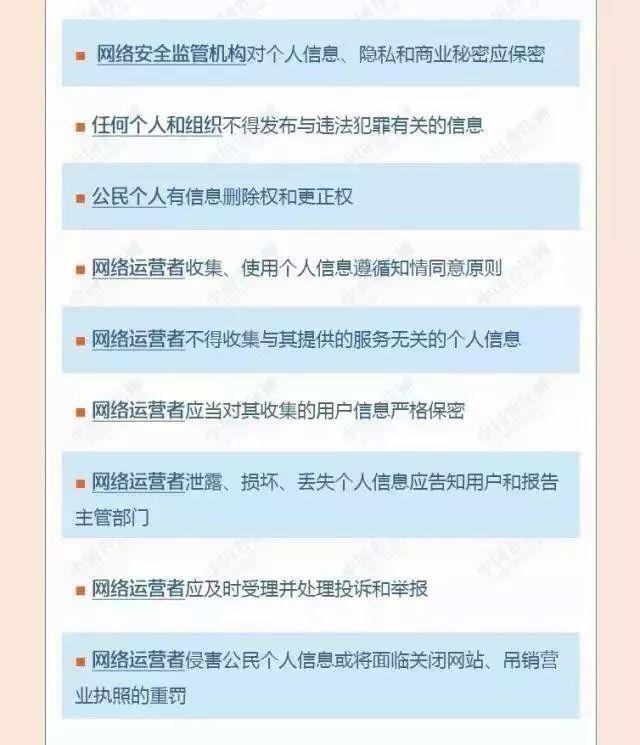GA黄金甲·(中国集团)官方网站