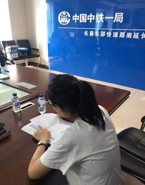 20190919105600_50852 GA黄金甲·(中国集团)官方网站