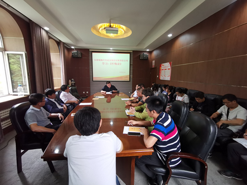 GA黄金甲·(中国集团)官方网站