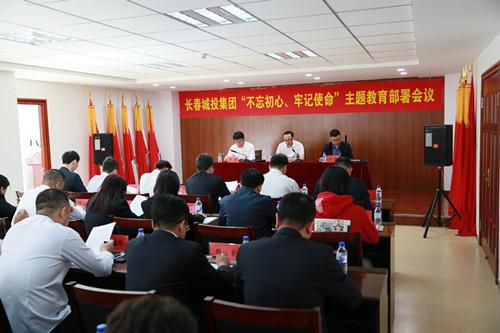 GA黄金甲·(中国集团)官方网站