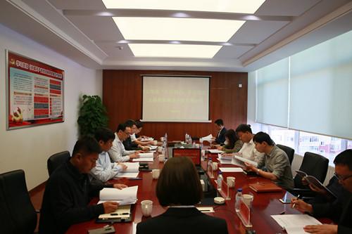 GA黄金甲·(中国集团)官方网站