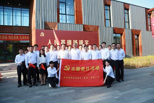 GA黄金甲·(中国集团)官方网站