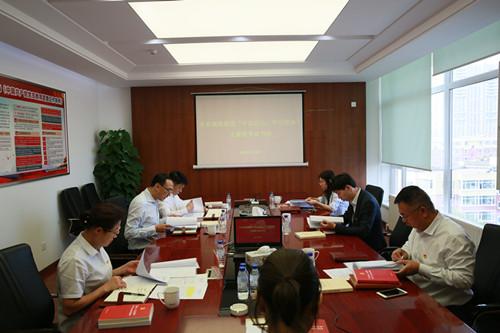 GA黄金甲·(中国集团)官方网站