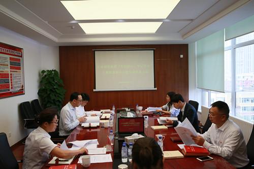 GA黄金甲·(中国集团)官方网站